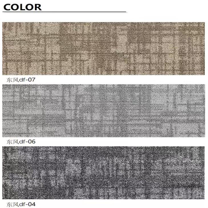 PP Carpet Tiles factory